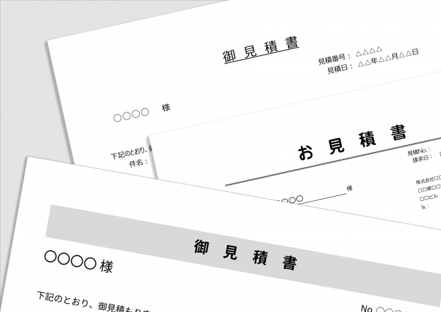 外壁塗装や屋根塗装で相見積もりは必要？【白石市,角田市にお住いの皆様へ】